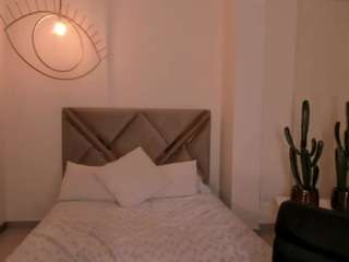 meganwest — Camsoda recorded stream image, 26.07.2025 12:30