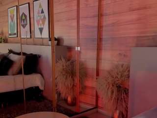 izzywild — Camsoda recorded stream image, 26.07.2025 11:40