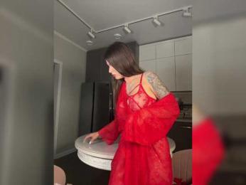 Oops_kiraa — Bongacams recorded stream image, 26.07.2025 18:30