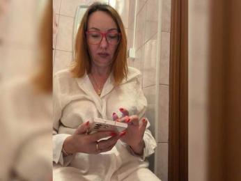 Pink-Lips — Bongacams recorded stream screenshot (27 Jul 2025)