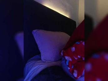 Cocochanell — Bongacams recorded stream screenshot (27 Jul 2025)