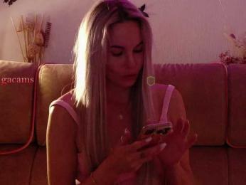 Kocmoc_Katerina — Bongacams recorded stream image, 27.07.2025 20:00