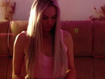 Kocmoc_Katerina — Bongacams recorded stream image, 27.07.2025 20:00