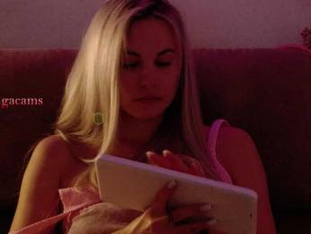 Kocmoc_Katerina — Bongacams recorded stream image, 27.07.2025 20:00