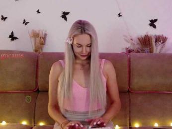 Kocmoc_Katerina — Bongacams recorded stream image, 27.07.2025 20:00