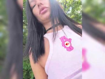 GAVKA_ — Bongacams recorded stream image, 28.07.2025 08:40