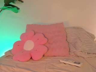 nicoleriveraa — Camsoda recorded stream image, 28.07.2025 12:50