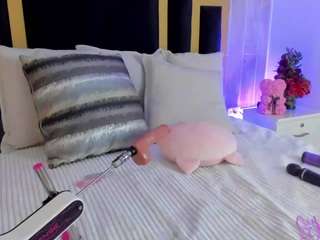 taammmy — Camsoda recorded stream image, 28.07.2025 23:10