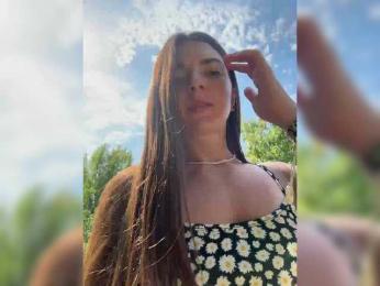 -Saharochek- — Bongacams recorded stream image, 29.07.2025 06:40