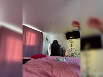 -MaybeBaby- — Bongacams recorded stream screenshot (13 Feb 2025)