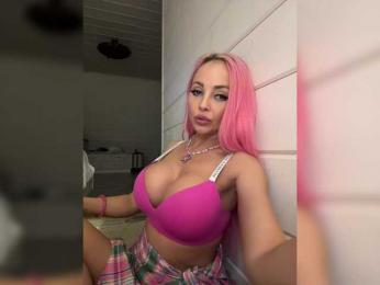 Barbie-mf — Bongacams recorded stream screenshot (29 Jul 2025)