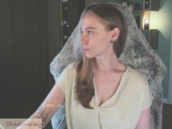 Adamova_Eva — Bongacams recorded stream screenshot (29 Jul 2025)