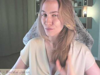 Adamova_Eva — Bongacams recorded stream screenshot (29 Jul 2025)