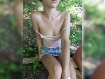 Hotpepper-Sweetpepper — Bongacams recorded stream image, 30.07.2025 13:50