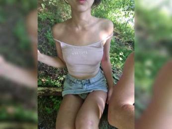 Hotpepper-Sweetpepper — Bongacams recorded stream image, 30.07.2025 13:50
