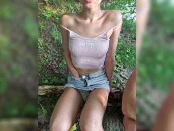 Hotpepper-Sweetpepper — Bongacams recorded stream image, 30.07.2025 13:50