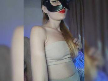 BeautyD — Bongacams recorded stream screenshot (30 Jul 2025)