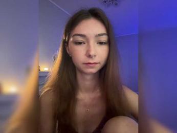 ShyAlya — Bongacams recorded stream screenshot (30 Jul 2025)