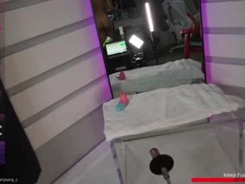 rosiebones — Chaturbate recorded stream image, 30.07.2025 22:10