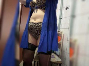 Pink-Lips — Bongacams recorded stream screenshot (31 Jul 2025)