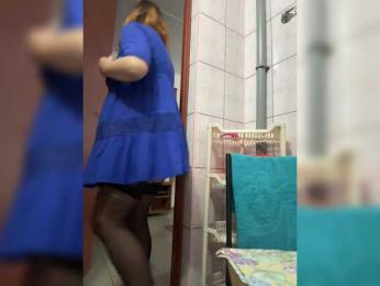 Pink-Lips — Bongacams recorded stream screenshot (31 Jul 2025)