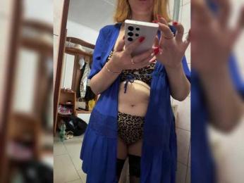 Pink-Lips — Bongacams recorded stream screenshot (31 Jul 2025)