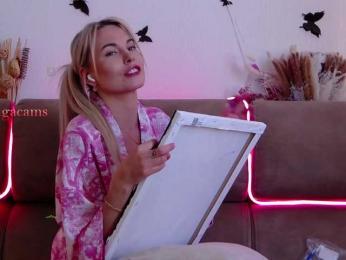 Kocmoc_Katerina — Bongacams recorded stream image, 31.07.2025 04:30