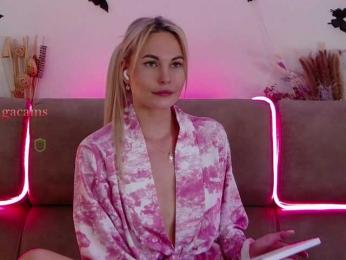 Kocmoc_Katerina — Bongacams recorded stream image, 31.07.2025 04:30