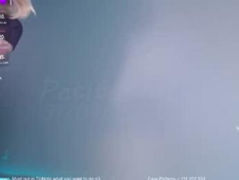 petitebrat — Chaturbate recorded stream image, 31.07.2025 10:40
