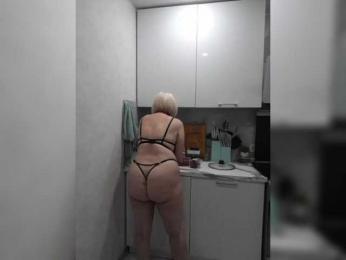 mery8poppins — Bongacams recorded stream image, 31.07.2025 15:30