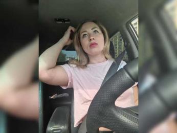 goddesssssss — Bongacams recorded stream screenshot (01 Aug 2025)