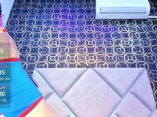 cherryblossom23 — Camsoda recorded stream image, 01.08.2025 01:20