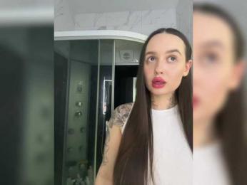 Italianka — Bongacams recorded stream screenshot (01 Aug 2025)