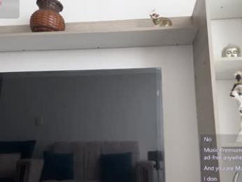 sweet_littleee — Chaturbate recorded stream image, 01.08.2025 16:50