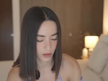emyii — Chaturbate recorded stream image, 01.08.2025 19:20