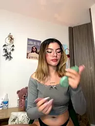 Your_Honeey — Stripchat recorded stream image, 01.08.2025 23:00