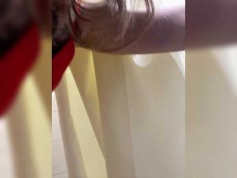 -Tiki-Riki- — Bongacams recorded stream image, 13.02.2025 11:10