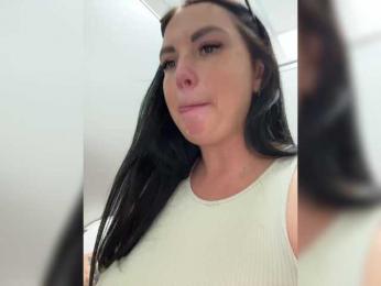 KROSHKA_N — Bongacams recorded stream image, 02.08.2025 09:40