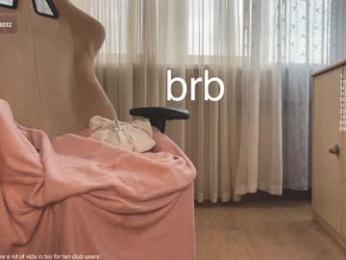 honey_sunshine — Chaturbate recorded stream image, 02.08.2025 10:00