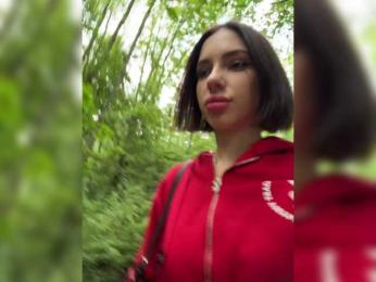 BabyDarii — Bongacams recorded stream image, 02.08.2025 10:40