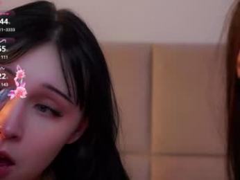 vivid_girls — Chaturbate recorded stream image, 02.08.2025 07:50