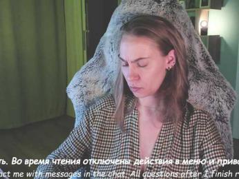 Adamova_Eva — Bongacams recorded stream screenshot (02 Aug 2025)