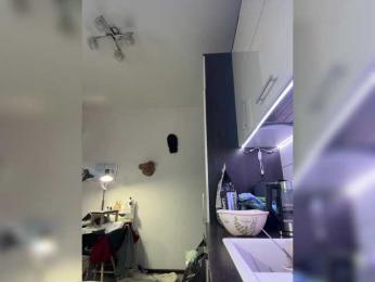 -INDICA- — Bongacams recorded stream image, 13.02.2025 14:00