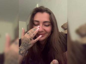WILDGIRL — Bongacams recorded stream image, 03.08.2025 09:10