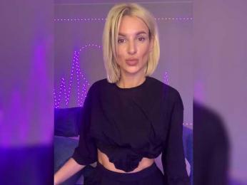 Stasya-moor — Bongacams recorded stream image, 13.02.2025 13:30