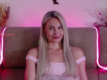 Kocmoc_Katerina — Bongacams recorded stream image, 04.08.2025 03:10