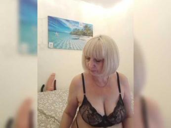 mery8poppins — Bongacams recorded stream image, 04.08.2025 06:20