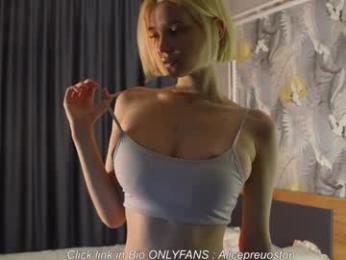 _ifyouwant_ — Chaturbate recorded stream image, 04.08.2025 11:30