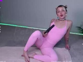 petitebrat — Chaturbate recorded stream image, 04.08.2025 16:50