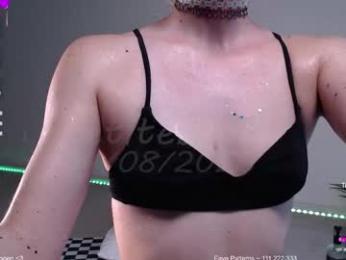 petitebrat — Chaturbate recorded stream image, 04.08.2025 16:50
